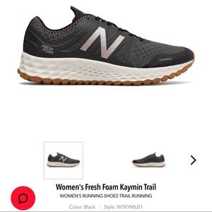 NIB New Balance Foam Kaymin Trail shoe sz 8 black